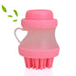 Pet Bath Massager Brush