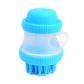 Pet Bath Massager Brush