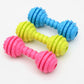 Dumbell Rubber Toy