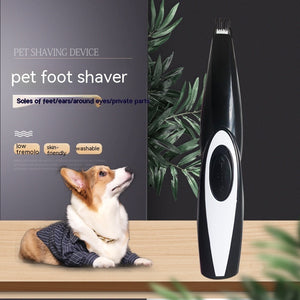 Advanced Electric Pet Groomer