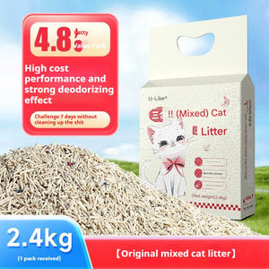 U-like Mixed Cat Litter