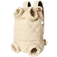 Winter Thickened Portable Pet Chest Backpack