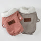 Korean Lambswool Dog Winter Jacket